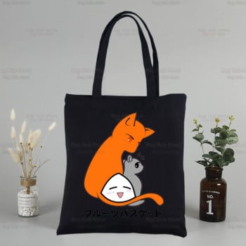 Καλάθι με φρούτα Ιαπωνία Anime Kawaii Custom Tote Bag Cartoon Kyo Sohma Μαύρες τσάντες καμβά ταξιδιού Eco Shopper Τσάντα