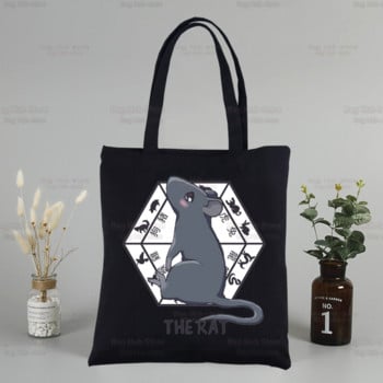 Καλάθι με φρούτα Ιαπωνία Anime Kawaii Custom Tote Bag Cartoon Kyo Sohma Μαύρες τσάντες καμβά ταξιδιού Eco Shopper Τσάντα