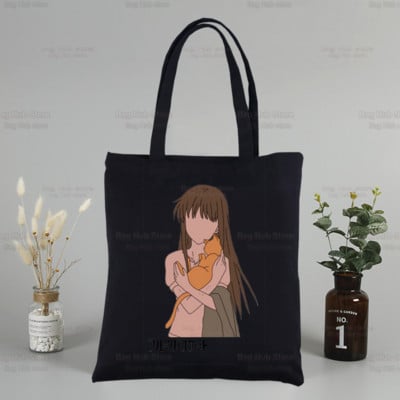 Košara s voćem Japan Anime Kawaii Custom Tote Bag Shopping Cartoon Kyo Sohma Black Putne platnene torbe Eco Shopper Bag