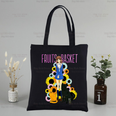 Košara s voćem Japan Anime Kawaii Custom Tote Bag Shopping Cartoon Kyo Sohma Black Putne platnene torbe Eco Shopper Bag