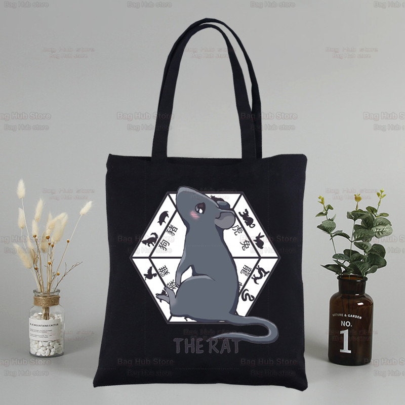 Košara s voćem Japan Anime Kawaii Custom Tote Bag Shopping Cartoon Kyo Sohma Black Putne platnene torbe Eco Shopper Bag