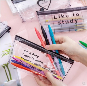 Симпатичен прост прозрачен калъф за моливи с букви Свеж креативен студент Преносима чанта за моливи Калъф за моливи Калъф за канцеларски материали