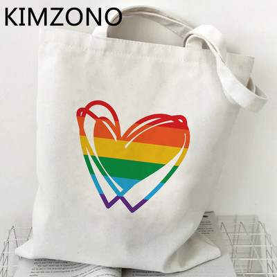 Lgbt shopping torba za višekratnu upotrebu bolso torba bolsa bag net sac cabas grab