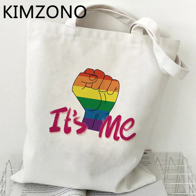 Lgbt shopping torba za višekratnu upotrebu bolso torba bolsa bag net sac cabas grab