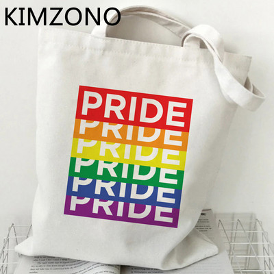 Lgbt shopping torba za višekratnu upotrebu bolso torba bolsa bag net sac cabas grab