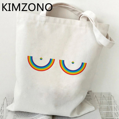 Lgbt shopping torba za višekratnu upotrebu bolso torba bolsa bag net sac cabas grab