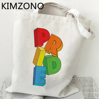 Lgbt shopping torba za višekratnu upotrebu bolso torba bolsa bag net sac cabas grab