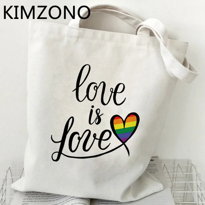 Lgbt shopping torba za višekratnu upotrebu bolso torba bolsa bag net sac cabas grab
