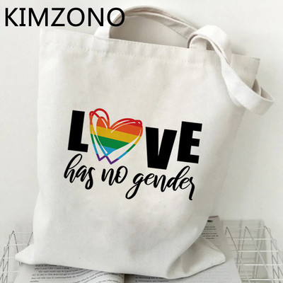 Lgbt shopping torba za višekratnu upotrebu bolso torba bolsa bag net sac cabas grab