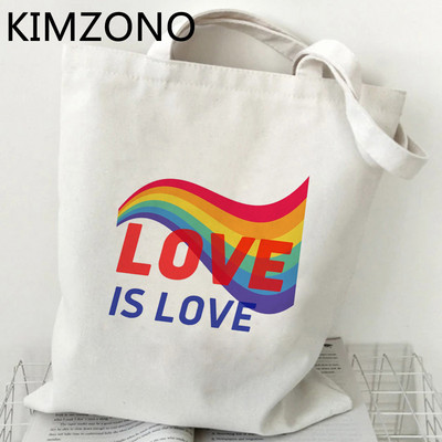 Lgbt shopping torba za višekratnu upotrebu bolso torba bolsa bag net sac cabas grab