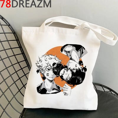 Haikyuu torba za kupovinu pamučna vrećica za višekratnu upotrebu shopper bolsa torba od jute torba tkanina reciclaje sac toile