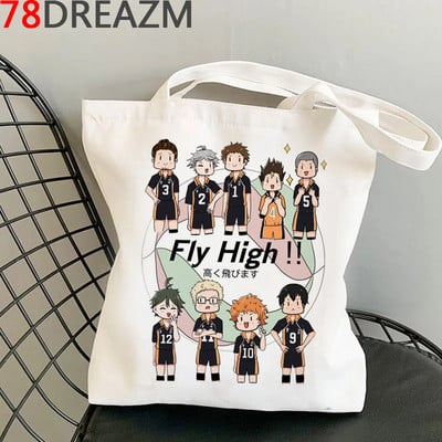 Haikyuu torba za kupovinu pamučna vrećica za višekratnu upotrebu shopper bolsa torba od jute torba tkanina reciclaje sac toile