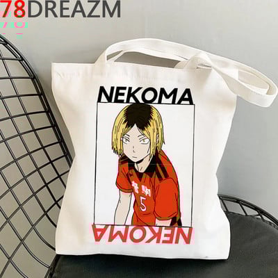 Haikyuu torba za kupovinu pamučna vrećica za višekratnu upotrebu shopper bolsa torba od jute torba tkanina reciclaje sac toile