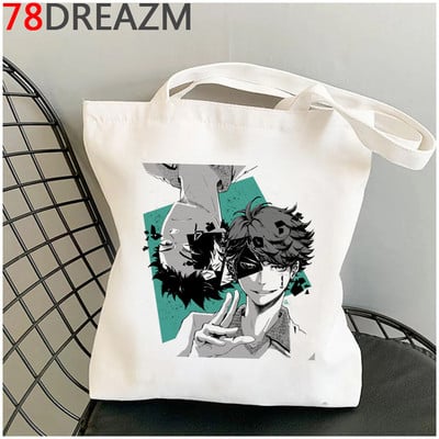 Haikyuu torba za kupovinu pamučna vrećica za višekratnu upotrebu shopper bolsa torba od jute torba tkanina reciclaje sac toile