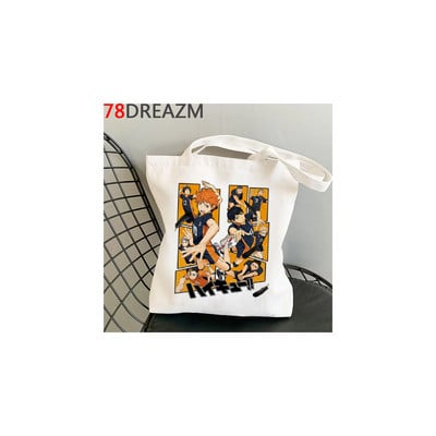 Haikyuu torba za kupovinu pamučna vrećica za višekratnu upotrebu shopper bolsa torba od jute torba tkanina reciclaje sac toile