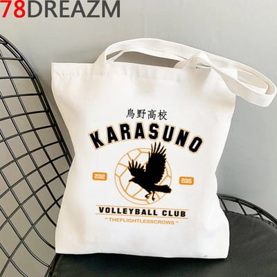 Haikyuu torba za kupovinu pamučna vrećica za višekratnu upotrebu shopper bolsa torba od jute torba tkanina reciclaje sac toile