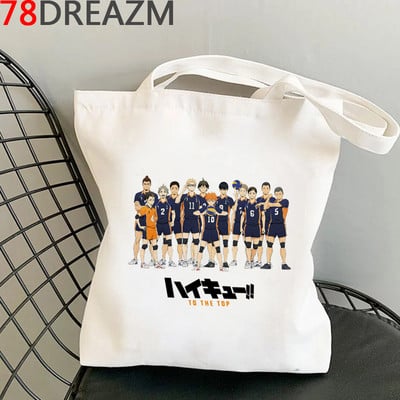 Haikyuu torba za kupovinu pamučna vrećica za višekratnu upotrebu shopper bolsa torba od jute torba tkanina reciclaje sac toile