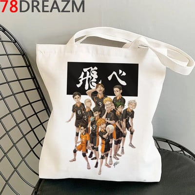 Haikyuu torba za kupovinu pamučna vrećica za višekratnu upotrebu shopper bolsa torba od jute torba tkanina reciclaje sac toile
