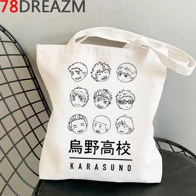 Haikyuu torba za kupovinu pamučna vrećica za višekratnu upotrebu shopper bolsa torba od jute torba tkanina reciclaje sac toile