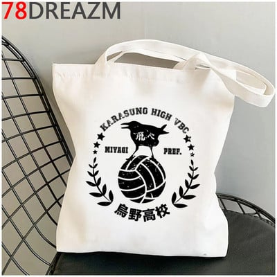 Haikyuu torba za kupovinu pamučna vrećica za višekratnu upotrebu shopper bolsa torba od jute torba tkanina reciclaje sac toile