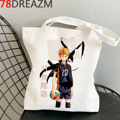 Haikyuu torba za kupovinu pamučna vrećica za višekratnu upotrebu shopper bolsa torba od jute torba tkanina reciclaje sac toile