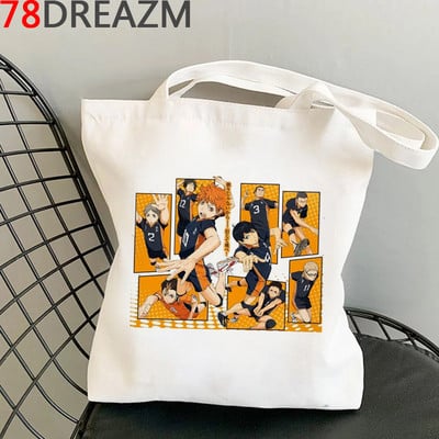 Haikyuu torba za kupovinu pamučna vrećica za višekratnu upotrebu shopper bolsa torba od jute torba tkanina reciclaje sac toile