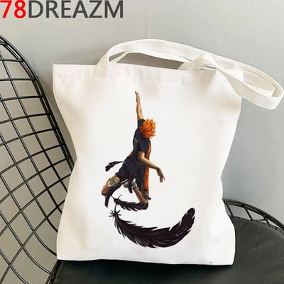 Haikyuu torba za kupovinu pamučna vrećica za višekratnu upotrebu shopper bolsa torba od jute torba tkanina reciclaje sac toile