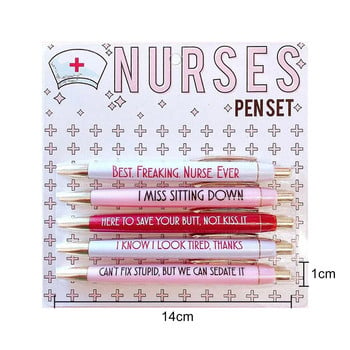 5 τμχ Fun Nurse Stol Set Ballpoin Swear Word Daily Pen Dirty Cuss Word στυλό για κάθε μέρα της εβδομάδας Αστεία χριστουγεννιάτικα δώρα γραφείου