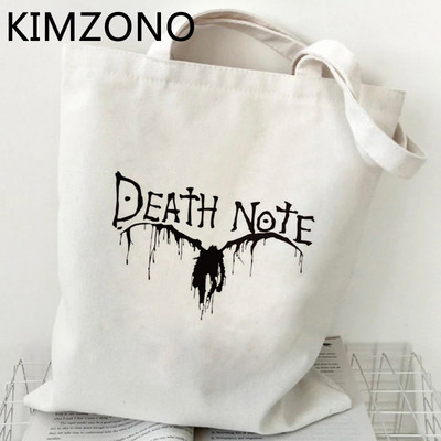 Death Note Misa Amane torba za kupnju trgovina bolsas de tela ručna torba višekratna torba platnena tkanina sacola string custom