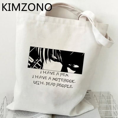 Death Note Misa Amane torba za kupnju trgovina bolsas de tela ručna torba višekratna torba platnena tkanina sacola string custom
