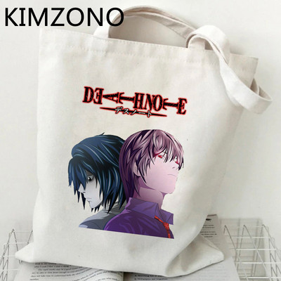 Death Note Misa Amane torba za kupnju trgovina bolsas de tela ručna torba višekratna torba platnena tkanina sacola string custom