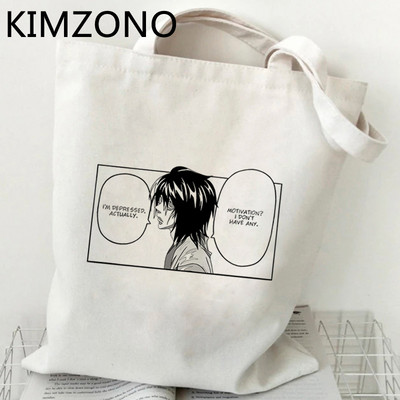 Death Note Misa Amane torba za kupnju trgovina bolsas de tela ručna torba višekratna torba platnena tkanina sacola string custom