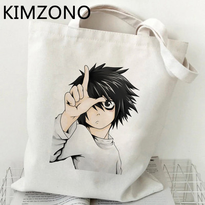 Death Note Misa Amane torba za kupnju trgovina bolsas de tela ručna torba višekratna torba platnena tkanina sacola string custom
