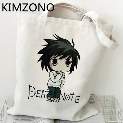 Death Note Misa Amane torba za kupnju trgovina bolsas de tela ručna torba višekratna torba platnena tkanina sacola string custom