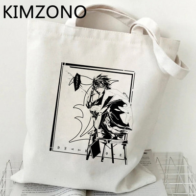 Death Note Misa Amane torba za kupnju trgovina bolsas de tela ručna torba višekratna torba platnena tkanina sacola string custom