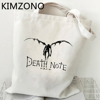 Death Note Misa Amane torba za kupnju trgovina bolsas de tela ručna torba višekratna torba platnena tkanina sacola string custom