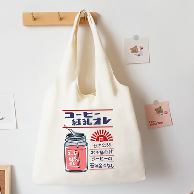 Japonská jahodová taška v štýle tote pre dievčatá, plátené tašky cez rameno, Harajuku cestovná kabelka, broskyňová potlač, knižná taška, ekologické nákupné tašky