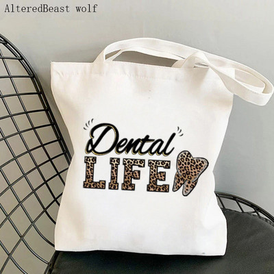 Γυναικεία τσάντα αγοραστή Οδοντόβουρτσα ομάδας Kawaii Bag Harajuku Shopping Canvas Shopper Shopping girl Christmas Tote Shoulder Lady Bag