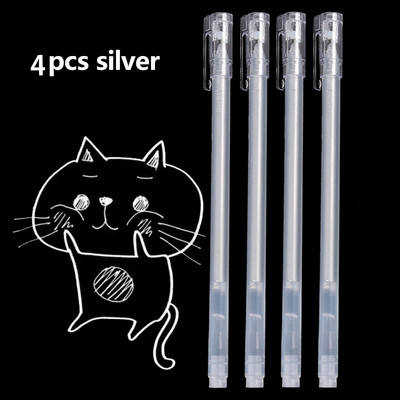 Haile 2/4kom/Set 0,6 mm, gel olovka s bijelom tintom velikog kapaciteta, olovka s bijelom tintom, marker za označavanje, skiciranje, crtanje, komična umjetnička dopisnica