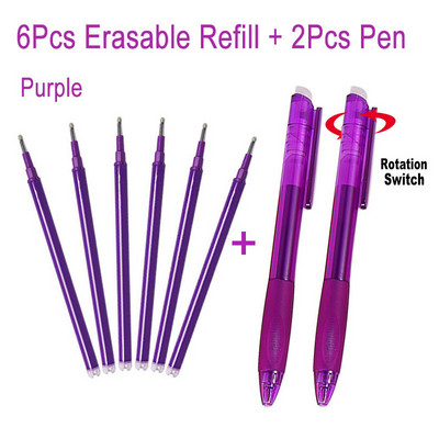 6+2 τεμάχια/Σετ 0,7mm Σβώσιμο τζελ Στυλό Ανταλλακτικό Σχολικό Αξεσουάρ Γραφείου Μπλε Μαύρο Κόκκινο Χρώμα Γραφικής γραφής Πλένεται Λαβή