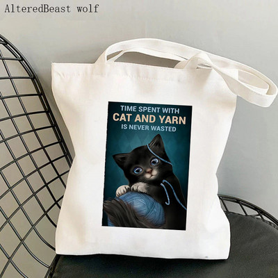 Ženska torba za kupovinu Smirking Cat Coffe Printed Kawaii torba Harajuku Shopping platnena torba za kupovinu torba za djevojke Ženska torba na rame