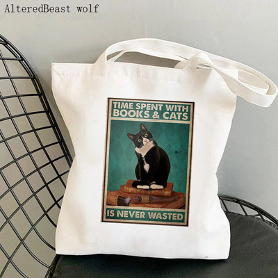 Ženska torba za kupovinu Smirking Cat Coffe Printed Kawaii torba Harajuku Shopping platnena torba za kupovinu torba za djevojke Ženska torba na rame