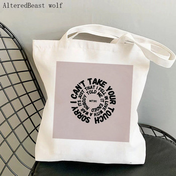 Γυναικεία τσάντα ώμου Mitski Cartoon τυπωμένη τσάντα Harajuku Shopping Canvas Shopper Τσάντα για κορίτσι Τσάντα ώμου Tote Lady Bag