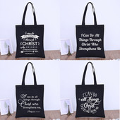 POT FACE TOATE LUCRURILE PRIN HRISTOS CARE MĂ ÎNTĂRește Doamnelor Scrisoare Creștină Print Canvas Tote Bag Cumpărături Genți reutilizabile