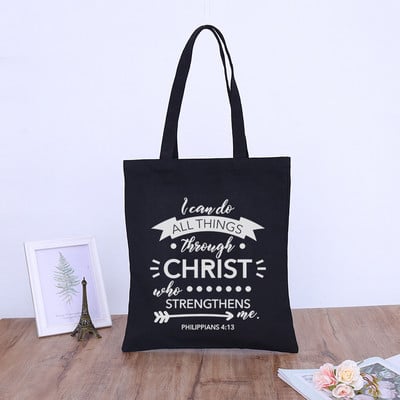 POT FACE TOATE LUCRURILE PRIN HRISTOS CARE MĂ ÎNTĂRește Doamnelor Scrisoare Creștină Print Canvas Tote Bag Cumpărături Genți reutilizabile