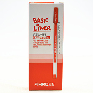 12 buc pix cu bile cu role de bază pentru scris semnătură 0,5 mm pixuri cu cerneală gel cu 3 culori Instrumente de birou Rechizite școlare