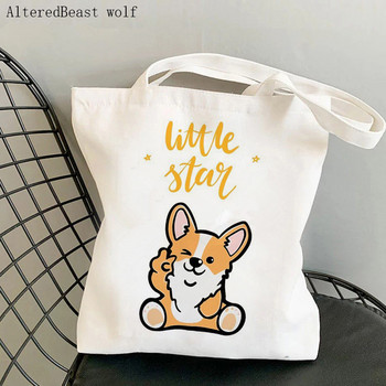 Γυναικεία τσάντα αγορών Cute Corgi Boba τυπωμένη τσάντα Kawaii Harajuku Shopping Canvas Canvas Shopper Girl Τσάντα Tote Shoulder Lady Bag