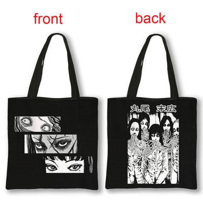 Ιαπωνικά Anime Manga Junji Ito Tomie Shintaro Kago Cartoon Τσάντα αγορών Καμβάς τσάντες τσάντας επαναχρησιμοποιήσιμες τσάντες ώμου εκτύπωσης διπλής όψης