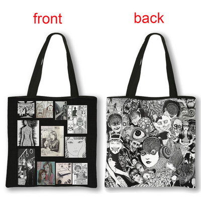 Ιαπωνικά Anime Manga Junji Ito Tomie Shintaro Kago Cartoon Τσάντα αγορών Καμβάς τσάντες τσάντας επαναχρησιμοποιήσιμες τσάντες ώμου εκτύπωσης διπλής όψης