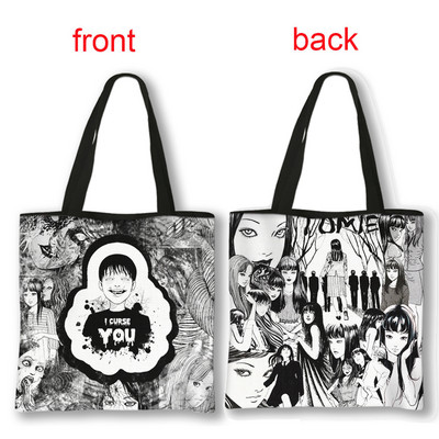 Ιαπωνικά Anime Manga Junji Ito Tomie Shintaro Kago Cartoon Τσάντα αγορών Καμβάς τσάντες τσάντας επαναχρησιμοποιήσιμες τσάντες ώμου εκτύπωσης διπλής όψης